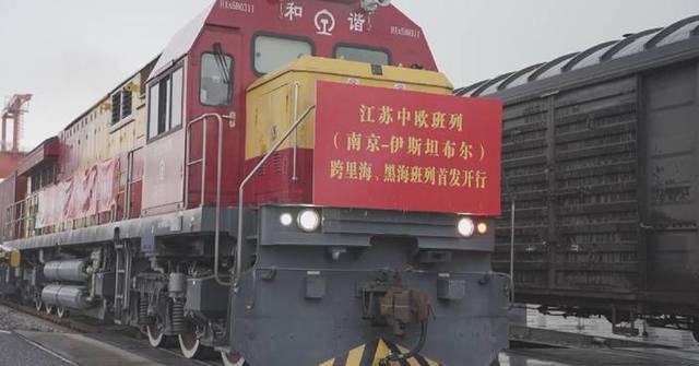 Nanjing launches new freight train to Istanbul - bastillepost.com