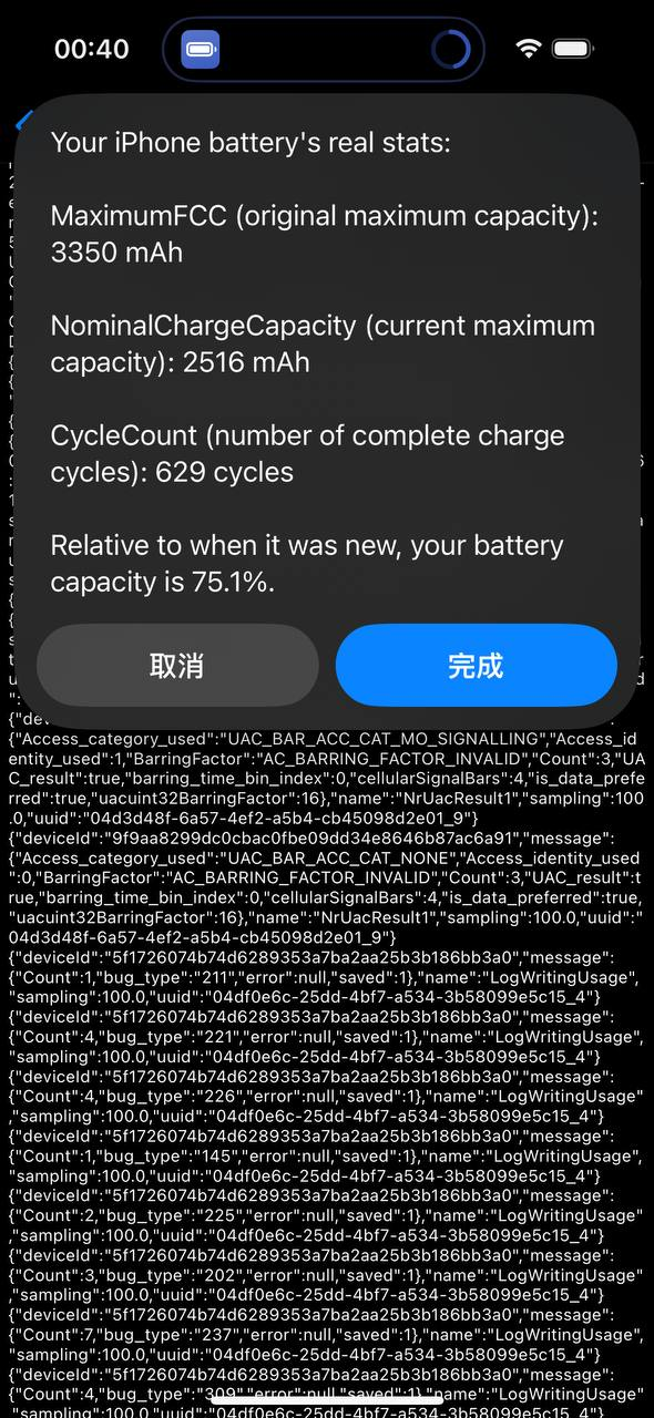 Anyone managed to get down their 14 Pro battery below 80% within Apple Care warranty? – MacRumors